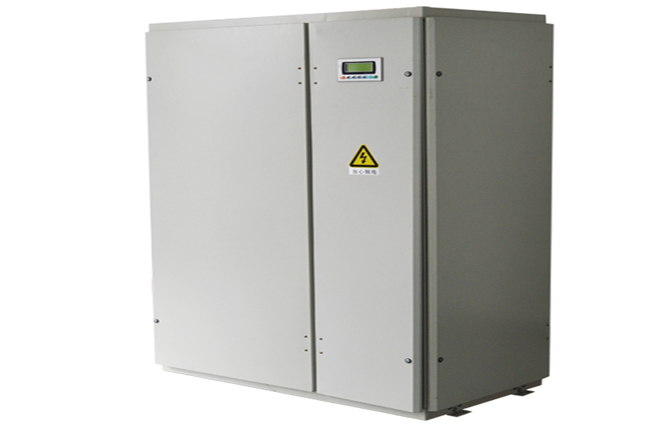 Telecom Unit Air Conditioning