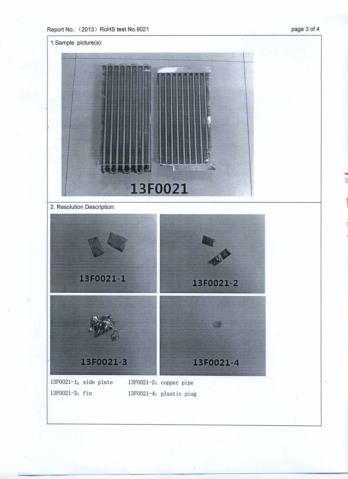 RoHS Test(4)