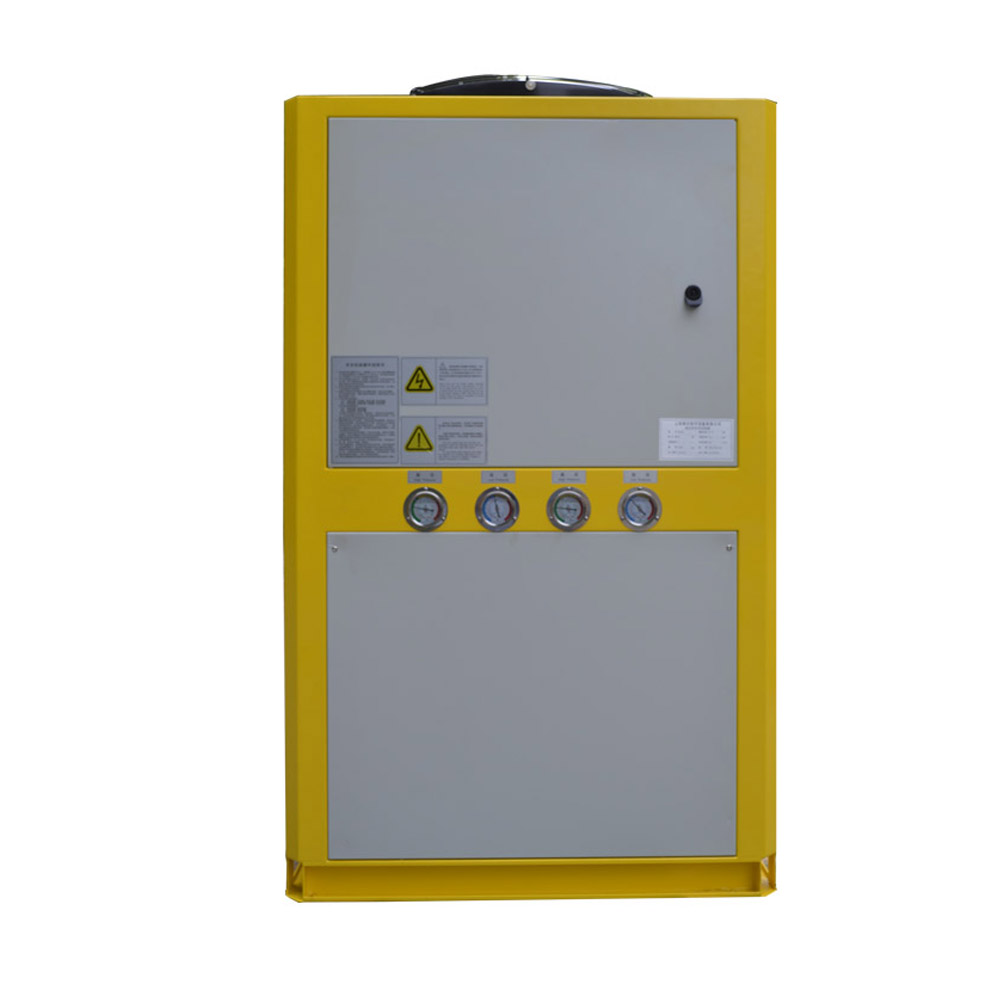 Shenglin Air Chiller Unit/Box Type Scroll Chillers